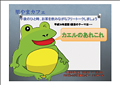 里やまカフェ